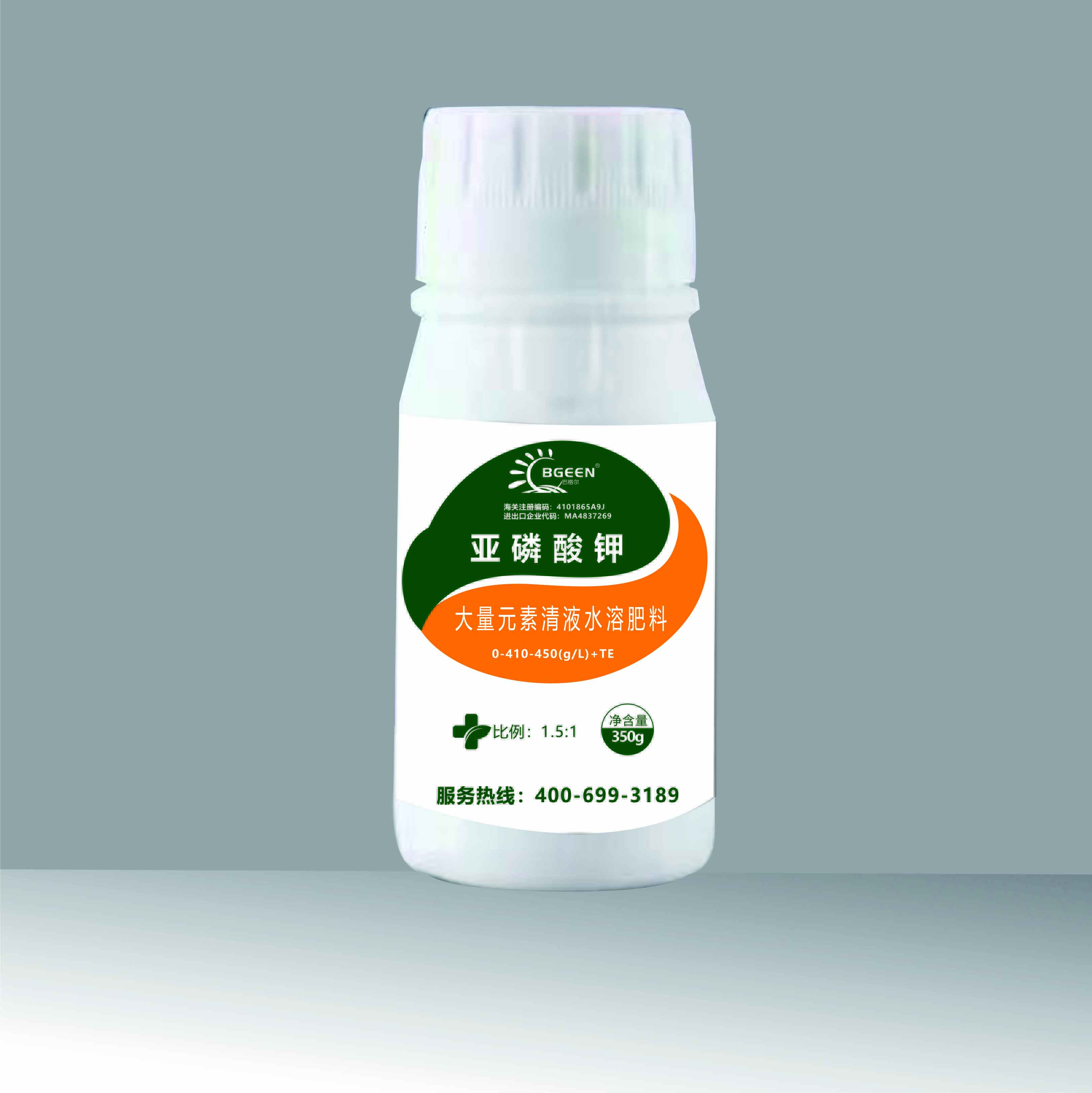 亞磷酸鉀350g
