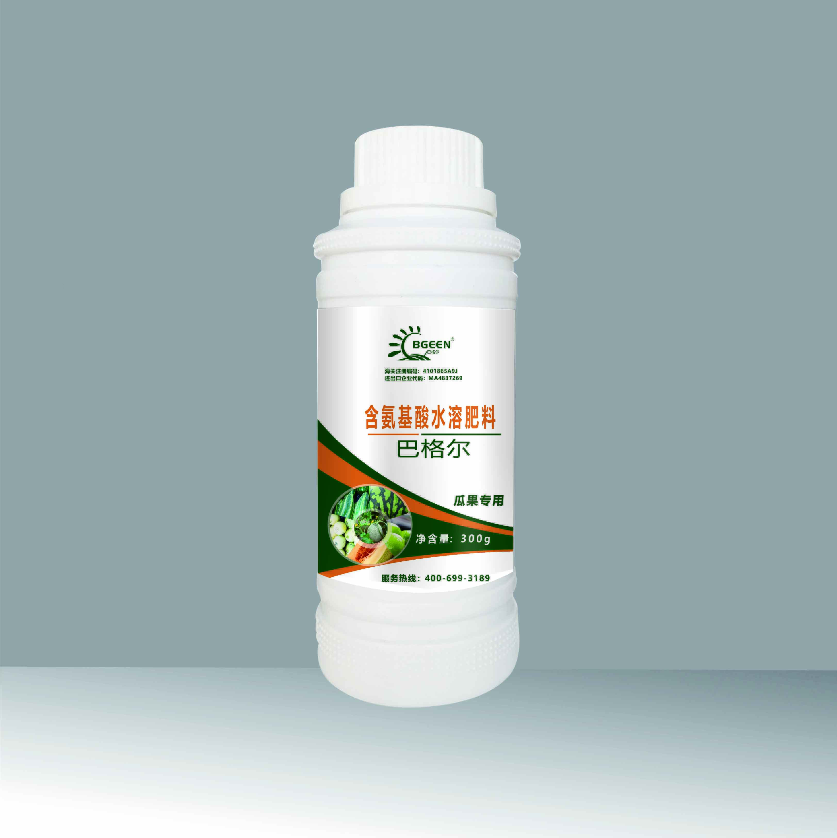 瓜果專用液肥
