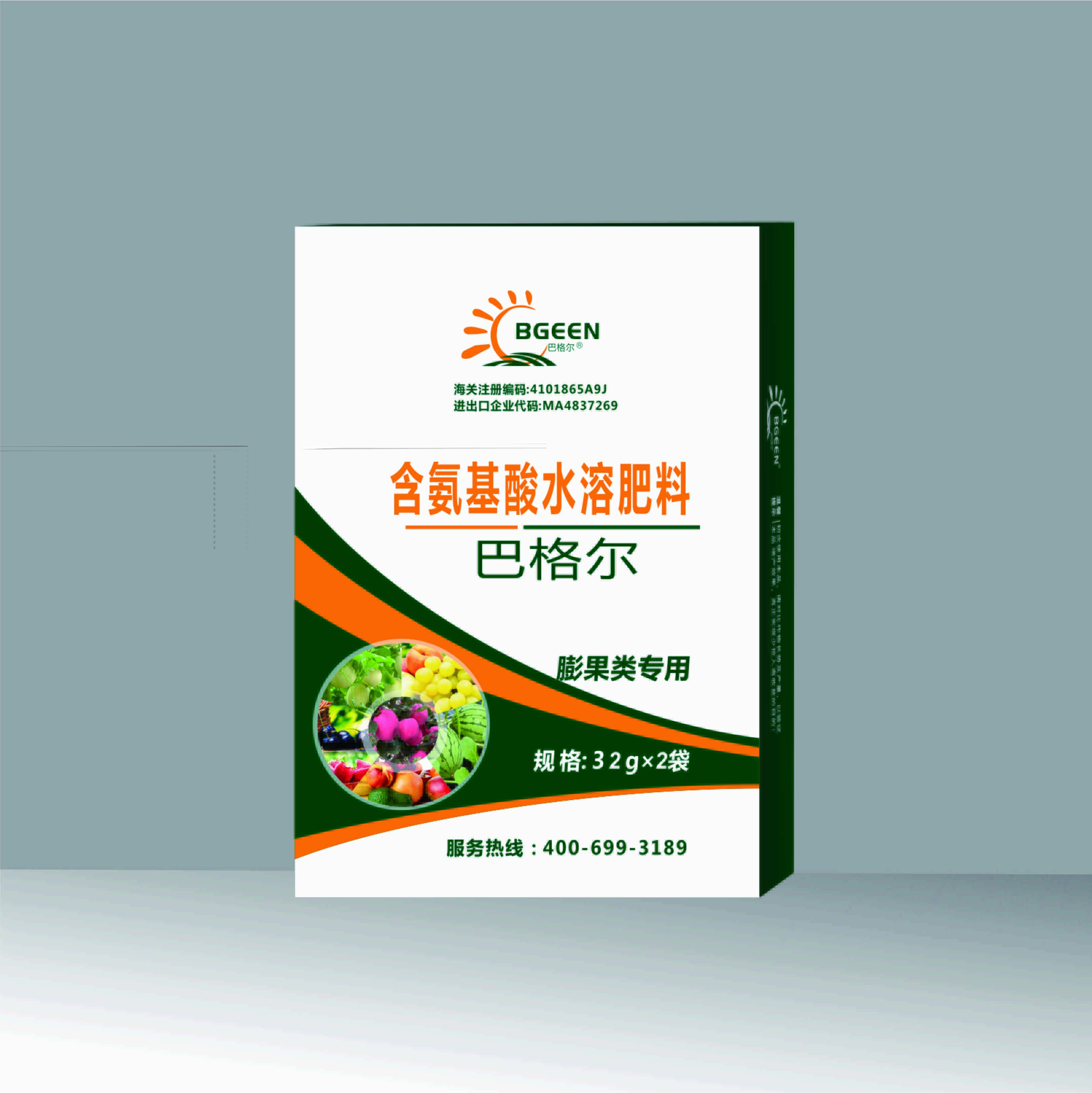 膨果專用盒裝液肥
