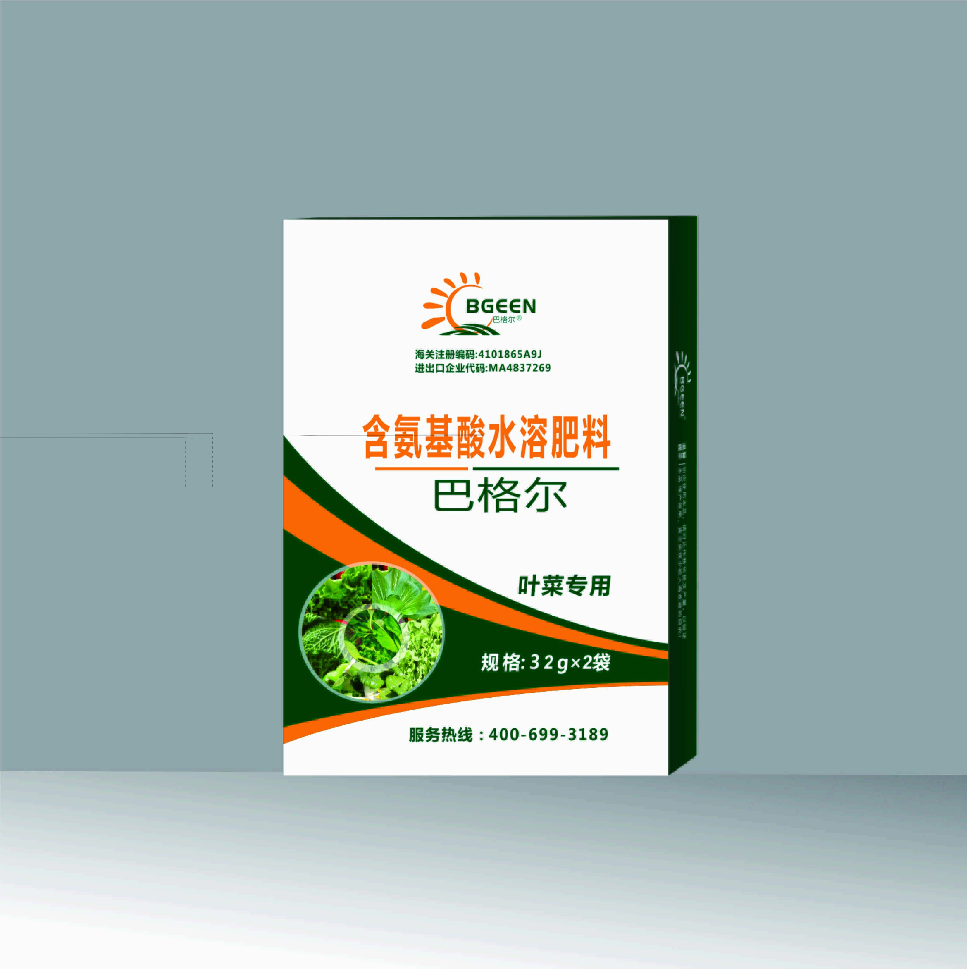 葉菜專用盒裝液肥