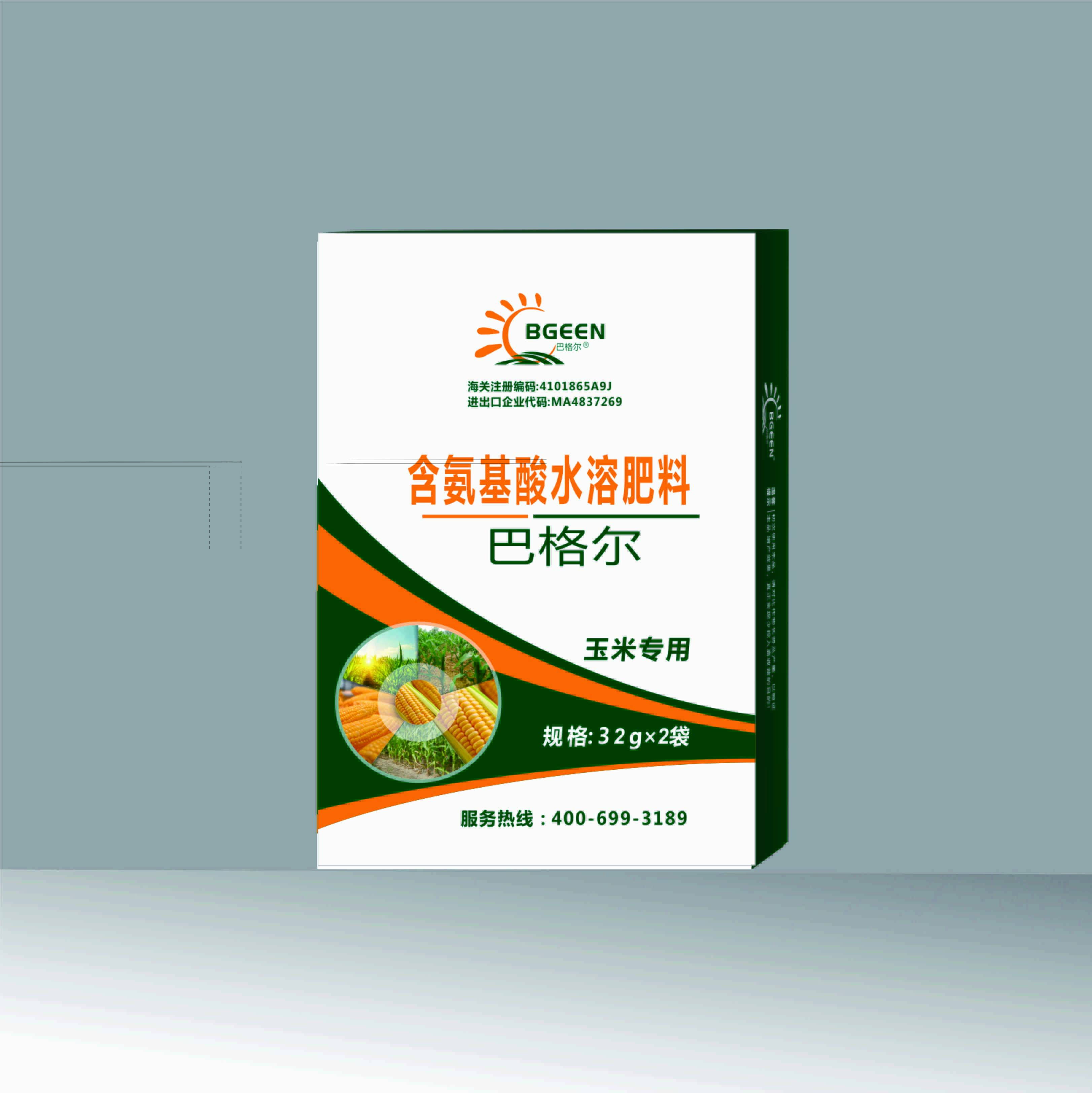 玉米專用盒裝液肥