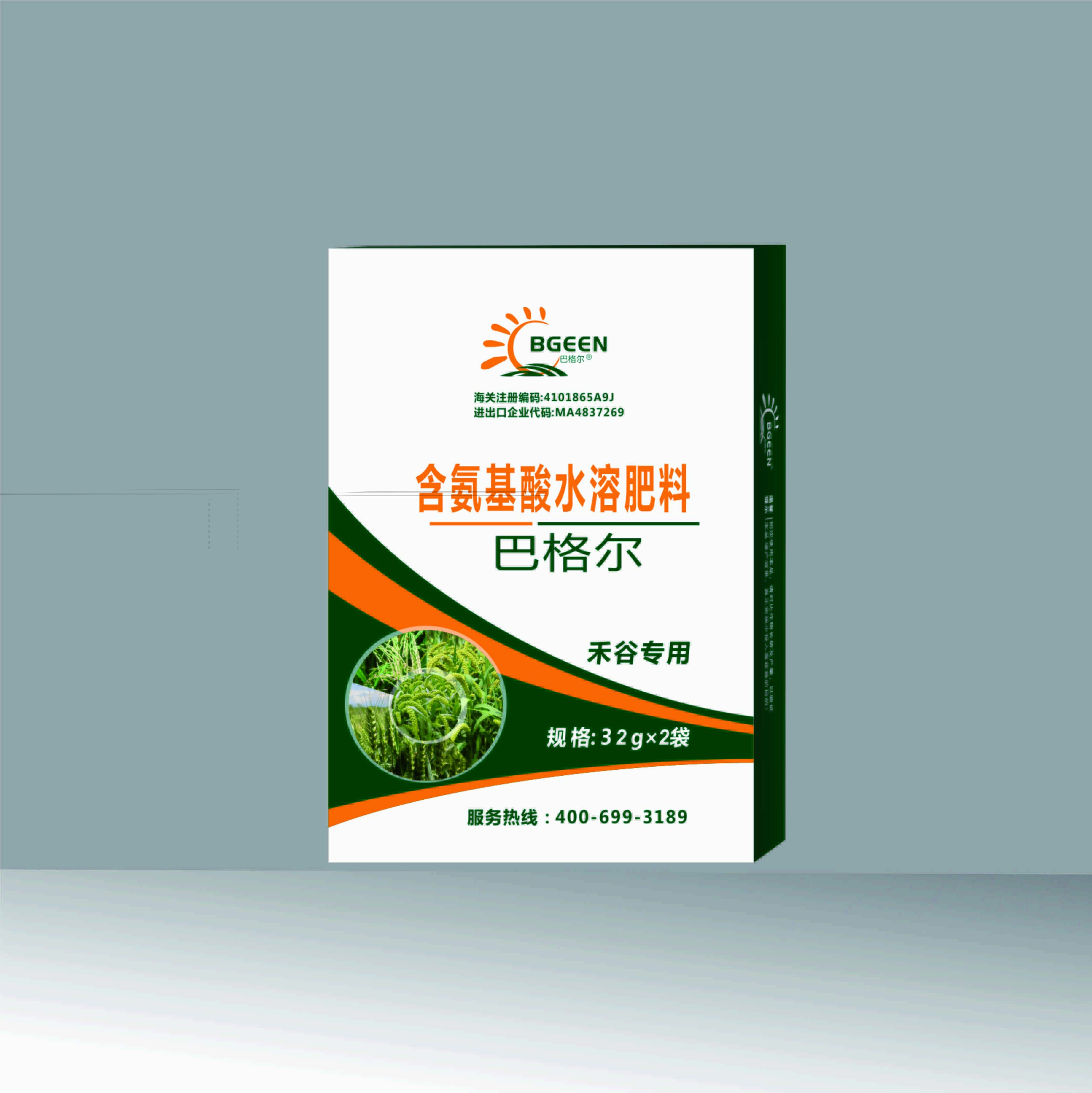 禾谷專用盒裝液肥