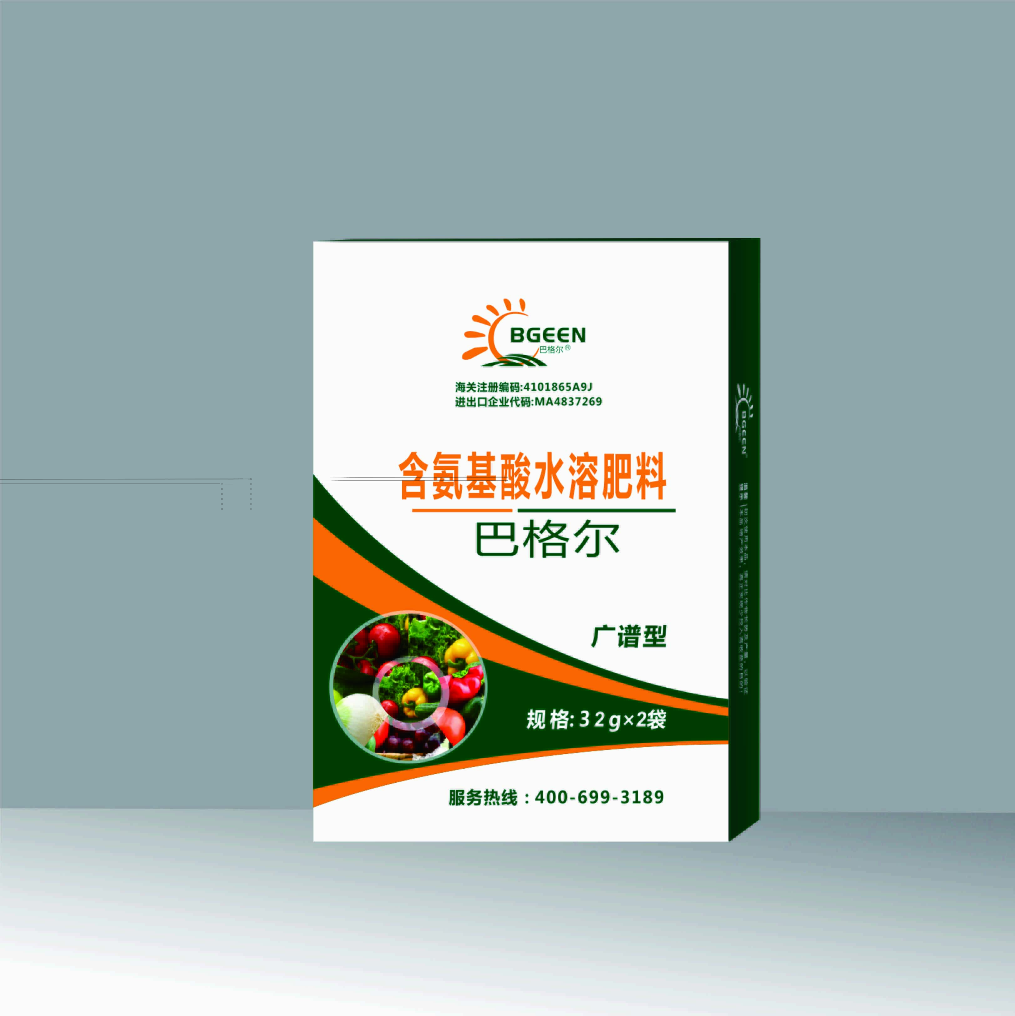 廣譜型盒裝液肥